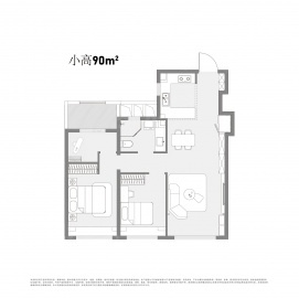 中海玖万里3室2厅1卫