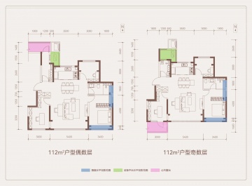 新城万青云启3室2厅2卫