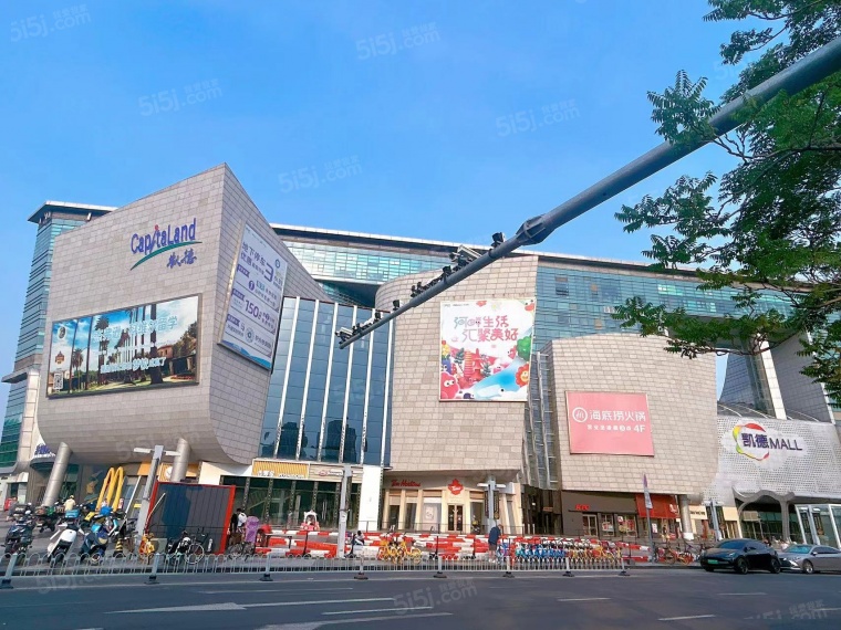 中海玖万里配套图