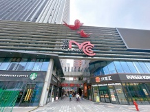 中海玖万里开发商营业执照相册