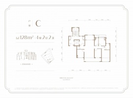 4室2厅2卫户型图
