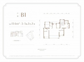 4室2厅2卫户型图