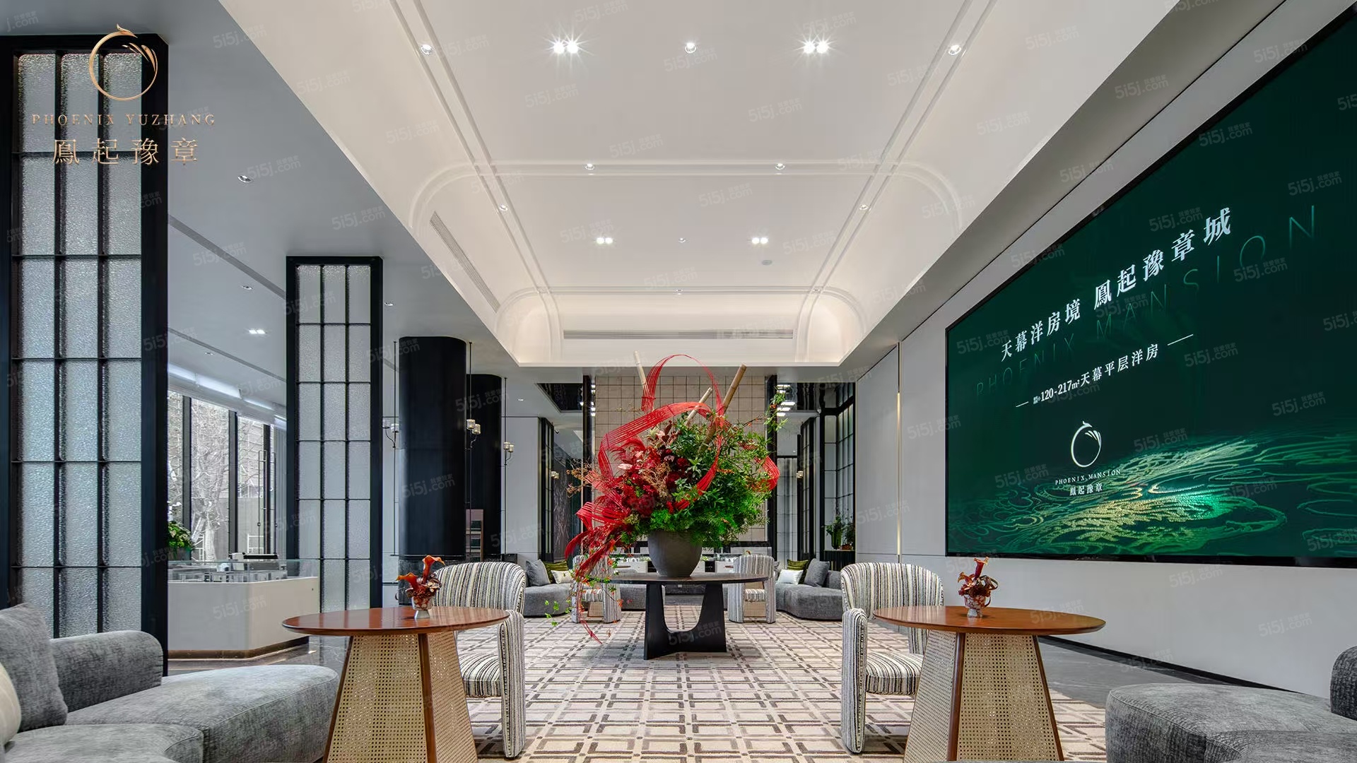 凤起豫章项目现场