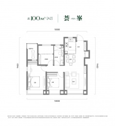 3室2厅2卫户型图