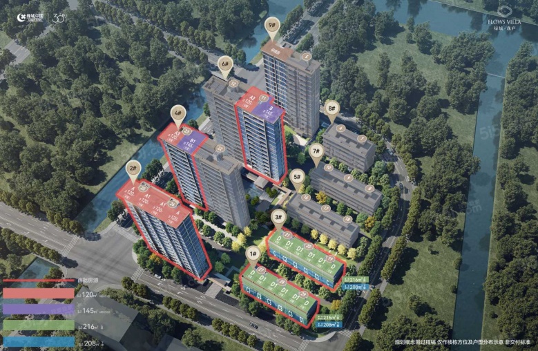 绿城上海逸庐沙盘图