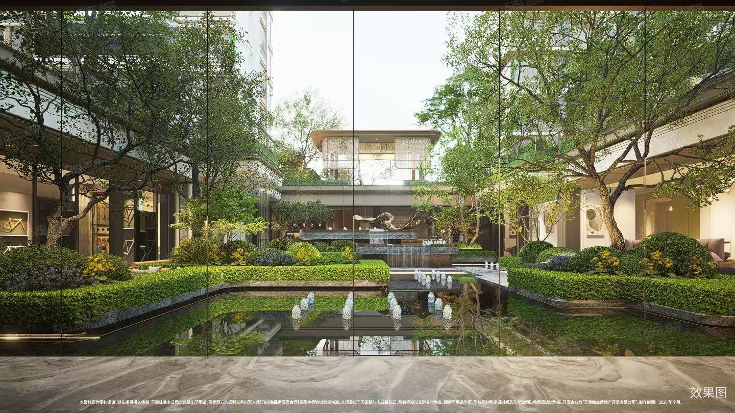 金地上湾玖峯效果图