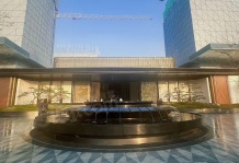 金地上湾玖峯开发商营业执照相册