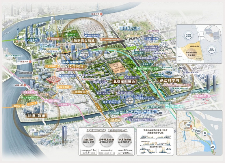 绿城上海逸庐区位图