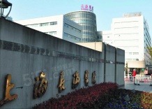 建发海宸预售许可证相册