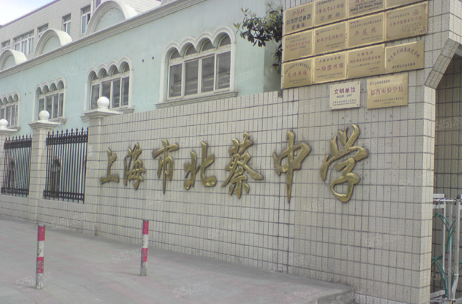 绿城上海逸庐配套图