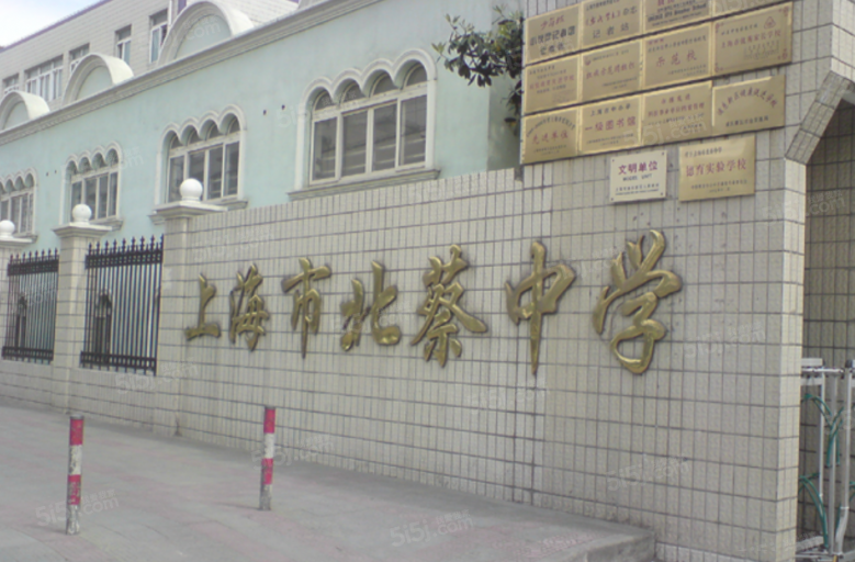 绿城上海逸庐配套图