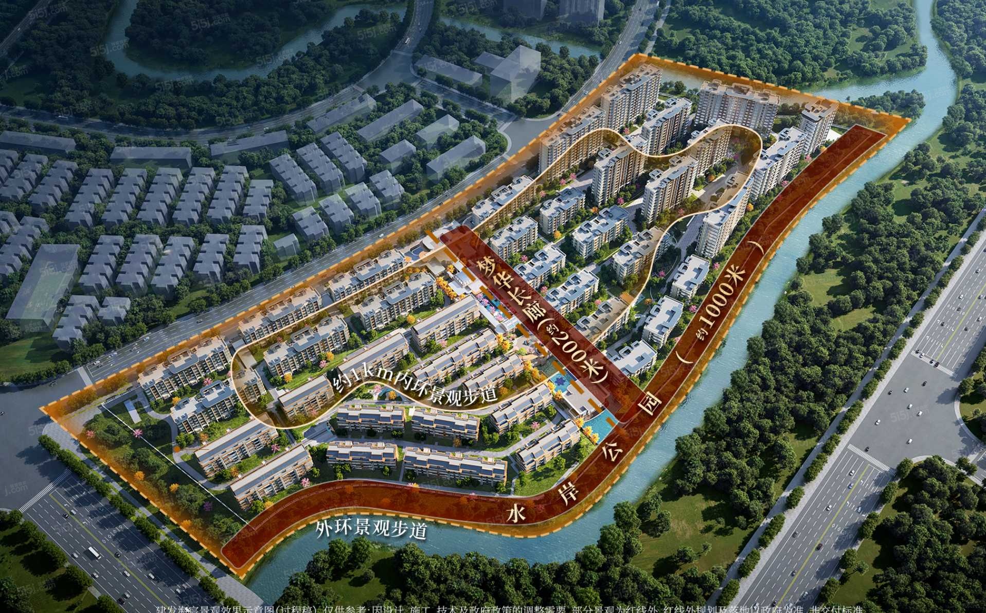 建发海宸效果图