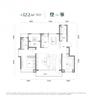 3室2厅2卫户型详情