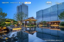 建发金茂观宸开发商营业执照相册