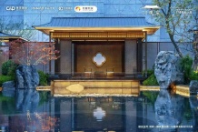 建发金茂观宸开发商营业执照相册