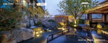 建发金茂观宸开发商营业执照相册