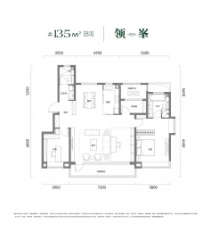 3室2厅2卫户型图