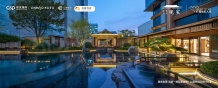 建发金茂观宸开发商营业执照相册