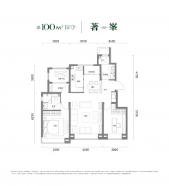金地上湾玖峯3室2厅2卫