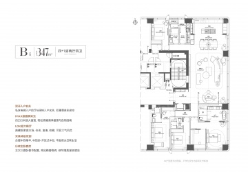 揽奥云璟4室2厅3卫