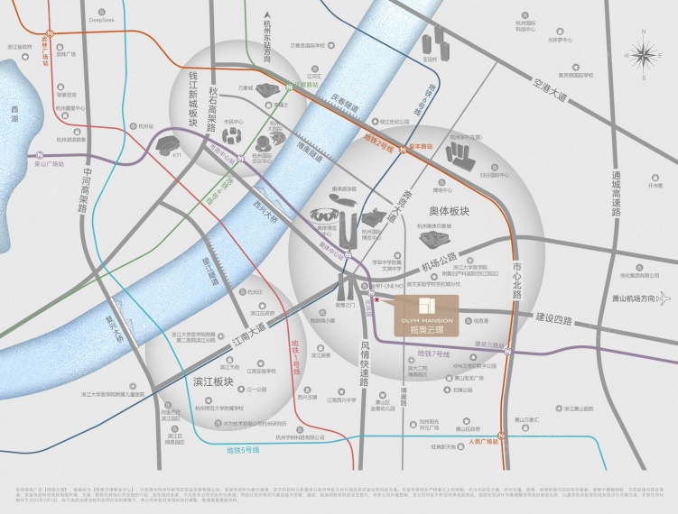 揽奥云璟区位图