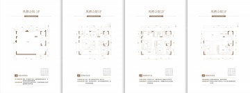 建投·栖凤安宁4室2厅5卫