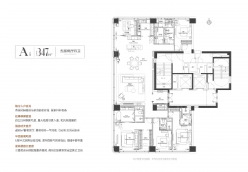 揽奥云璟5室2厅4卫