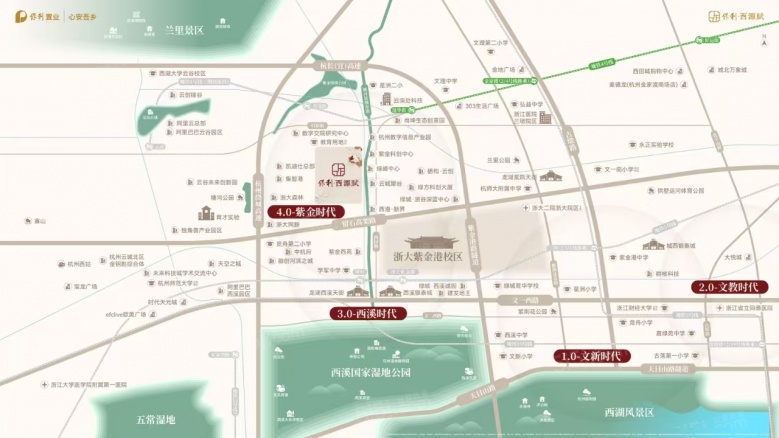 保利西源赋区位图