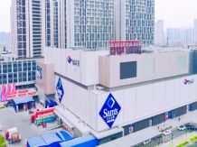 七里江澜府沙盘图相册