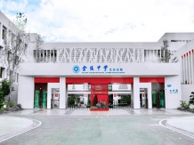 七里江澜府沙盘图相册