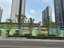 中海观江樾沙盘图相册