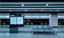 上海翡云悦府（二期）沙盘图相册