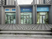 中海观江樾沙盘图相册