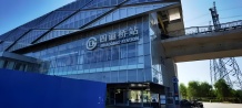 长安华曦府沙盘图相册