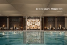 松川境开发商营业执照相册