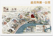 外滩瑞府预售许可证相册