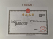 长安华曦府沙盘图相册