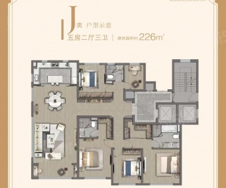 宝华紫薇花园5室2厅3卫