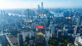 外滩瑞府实景图相册大图