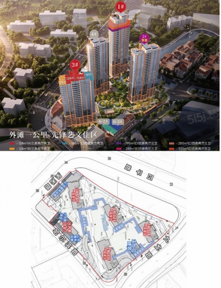 外滩瑞府效果图