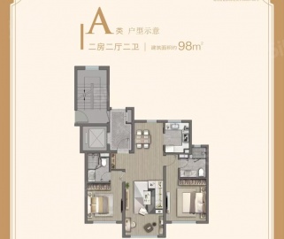 宝华紫薇花园2室2厅2卫