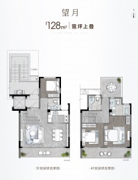 4室2厅3卫户型图