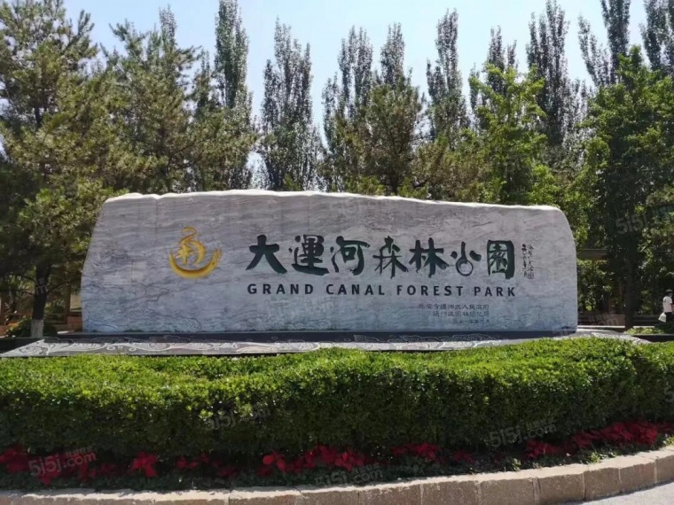 北投栖澐湾配套图