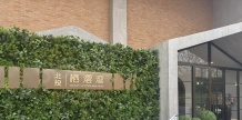 北投栖澐湾沙盘图相册