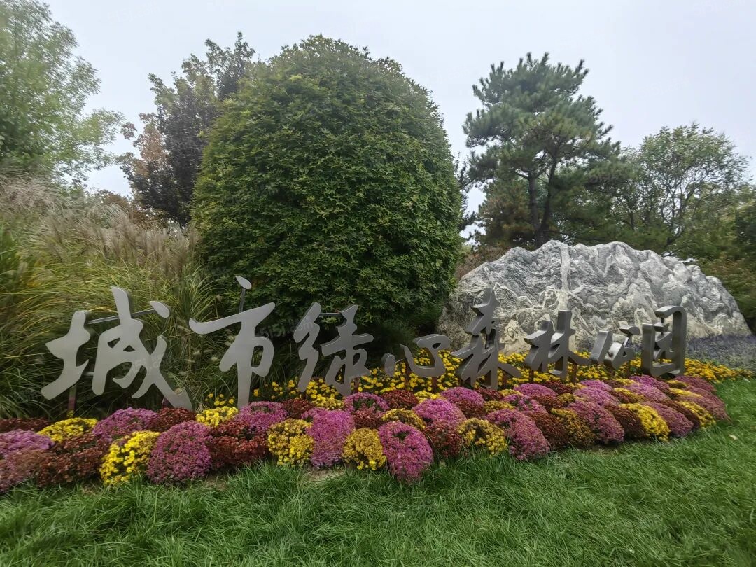 北投栖澐湾配套图
