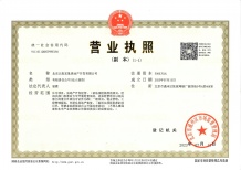 北投栖澐湾沙盘图相册