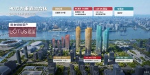 莲玺开发商营业执照相册