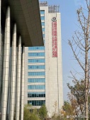 招商朝棠揽阅二级合作方营业执照相册