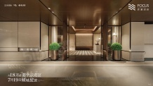 君潮润府开发商营业执照相册