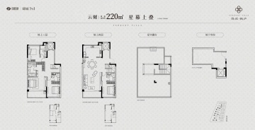 绿城樾庐4室2厅4卫